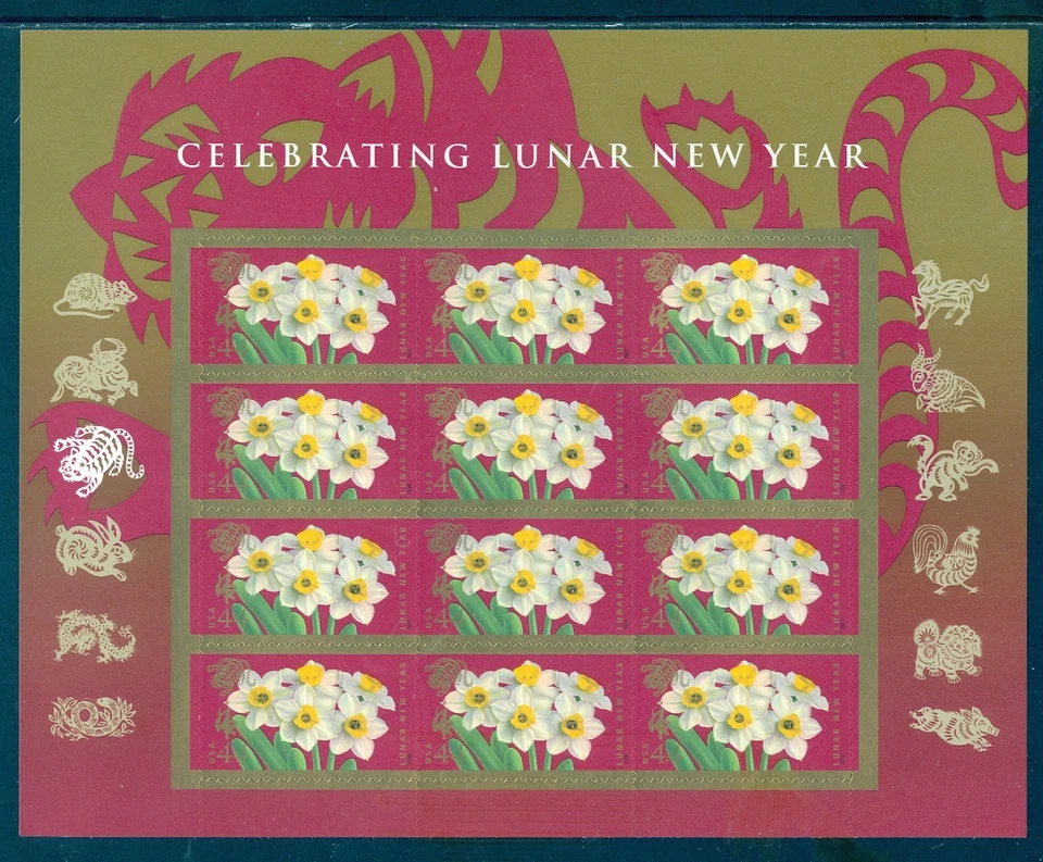 US 4435 Lunar New Year of Tiger, Complete Sheet/20, Mint NH - Image 1 of 1