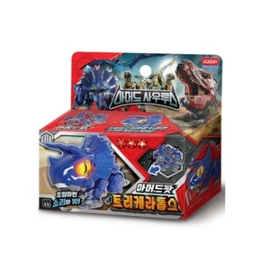 ACADEMY Armored Saurus Armoured Pot Triceratops Transforming Robot - Picture 1 of 5