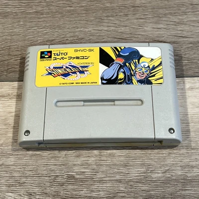 Sonic Blast Man - Importación de Japón - SNES - Super Famicom - Solo juego Foto 1 de 2