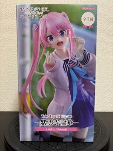 The Shiunji Family Children Trio-Try-iT Figure Ouka Shiunji Figure Japan Oka - Foto 1 di 5