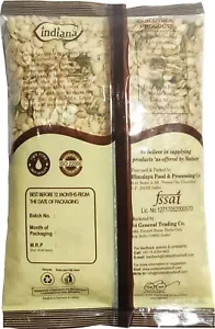 Indiana Healthy Mix Seeds (4 in 1) - 4 Magaj (Charmagaj) - 250g FREE DELIVERY - Picture 1 of 3
