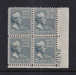 1938 PREXY Buchanan 15c Sc 820 MNH plate block of 4 Presidential Series (XL - Picture 1 of 1