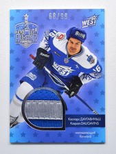 2015-16 Sereal KHL All-Star Jersey #ASG-JER-014 Kaspars Daugavins 68/99