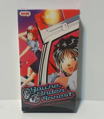 You're Under Arrest Criminally Complete Collection VHS Anime RARE HOLY GRAIL - Image 1 of 4