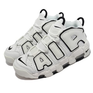 uptempo men