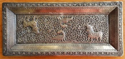 Bandeja de prata indiana antiga da Índia - Imagem 1 de 4