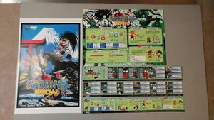 (CARD) NEOGEO SNK Samurai Spirits Zero Special Art set for Sega New Astro City - Picture 1 of 7