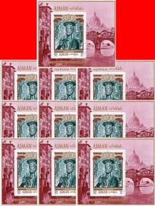 AJMAN/EAU 1971 NAVIDAD X10 S/S ESCULTURA DEL PAPA, RELIGIÓN, $$ VENTA AL POR MAYOR $$ - Imagen 1 de 1