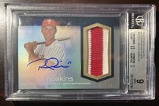 2018 Topps Dynasty Baseball RHYS HOSKINS ROOKIE Patch Auto /10 Phillies BGS 9-10