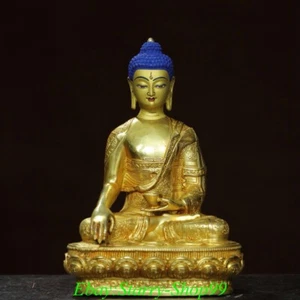 8" Old Tibet Copper Gilt Painting Seat Shakyamuni Amitabha Buddha Bowl Statue - Picture 1 of 9