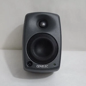 Genelec 8020C Bi-Amplified Studio Monitor Lautsprecher (2 Einheiten/Paar) - Bild 1 von 3