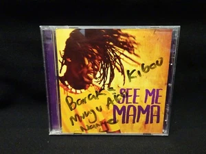 Emmanuel Jal – See Me Mama - EX - NEW CASE!!! - Bild 1 von 4