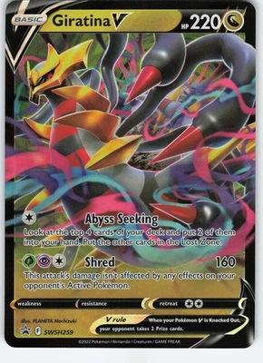 Giratina V - SWSH259 Promo Holo SWSH: Sword & Shield Promo Cards NM Pokémon - Image 1 of 2