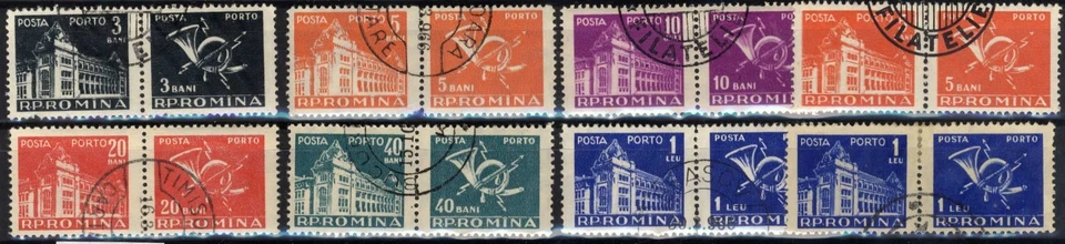Romania 1957 PORTO POSTAGE DUE, Pigeon, Post Horn, Postman, Post office used y - image 1 of 1