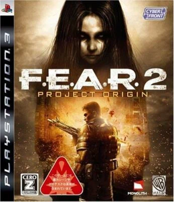 Used Sony PS3 Japan F.E.A.R.2 Project Origin from Japan PlayStation 3 - Image 1 of 4