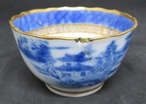 . Blue white transfer printed vintage Georgian antique chinoiserie teabowl bowl - Imagen 1 de 10