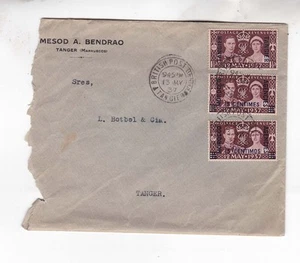 1937 FDC with three diff.coronations stamps g1804 - Picture 1 of 2