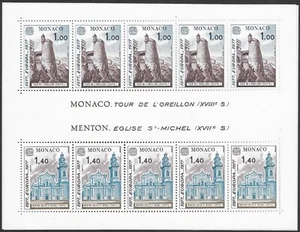 MONACO SGMS1304 1977 EUROPA - VIEWS M/S MNH (p) - Picture 1 of 1