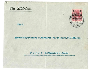 Germany German Offices 1912 Tientsin China to Chemnitz SC 49 Tied Mi 40 Sc 39 - Picture 1 of 2