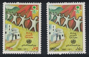 Saudi Arabia World Health Day Natural Disasters Relief 2v 1991 MNH - Picture 1 of 1