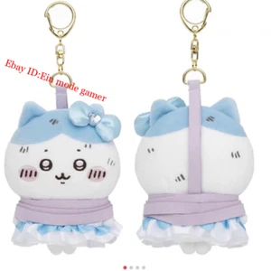 Chiikawa Plush doll Keychain Mascot Magical Caught Hachiware Pendant NEW Gift - Picture 1 of 9