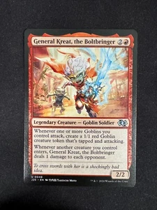 Rionya, Feuertänzerin ANIME (Foundations Jumpstart) - Magic the Gathering - Bild 1 von 2
