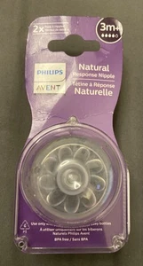 Philips AVENT Natural Response Nipple 2x Flow 4 Nipples 3m+ (SCY964/02) Baby - Picture 1 of 2