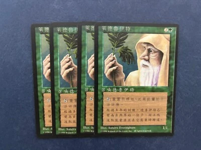 MTG 4X CHINESE BLACK BORDERED LEY DRUID NM FBB MAGIC THE GATHERING GREEN CARDS - Image 1 of 4