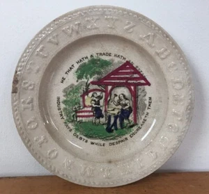 Antique 1800s 19th C Staffordshire Childs Plate ABC Rim Ben Franklin Debt Quote - Picture 1 of 9