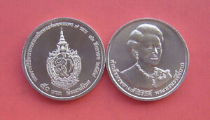 Thailand 2016 84th Birthday of Queen Sirikit 50 Baht Copper-Nickel Coin