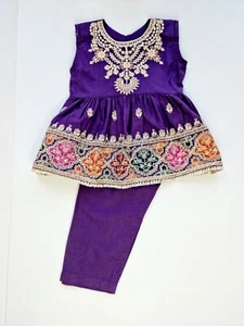 Baby Girl Embroidered Pakistani Frock and Trouser | Purple Girl Shalwar Kameez - Picture 1 of 7