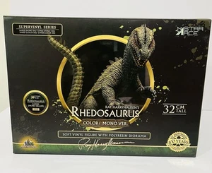 Star Ace Ray Harryhausen RHEDOSAURUS Deluxe Monochrome Statue X-plus NEW - Picture 1 of 11