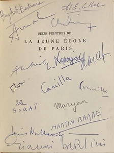 Juin, Hubert Seize Peintres de la Jeune Ecole de Paris - With 15 signatures - Bild 1 von 8