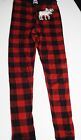 Lazyone Boys Size 10 Pajama Bottoms: Pure Cotton Comfort For Dreamy Nights!
