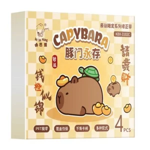 4PCS Silent Correction Tape Capybara Student Alteration Tape School Office - Picture 1 of 14