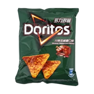 Doritos Kartoffelchips Sichuan Pfeffer Huhn Geschmack 1,69 Oz. - Bild 1 von 3