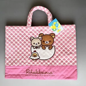Bolso de Mano Escolar Acolchado San-X Rilakkuma Korilakkuma 15" x 11.8" 2013 - Imagen 1 de 11