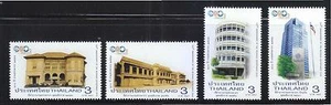 THAILAND 2015 100TH ANNIV. OF REVENUE DEPARTMENT (BUILDINGS) COMP. SET 4 STAMPS - Picture 1 of 1