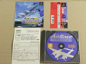Championnat de course aérienne - PS1 Sony PlayStation 1 NTSC-J importation JAPON - Photo 1/11
