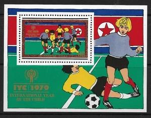 STAMPS-KOREA. 1979. Year of The Child (Football) M/Sheet. SG: MS1918. MNH - Picture 1 of 1
