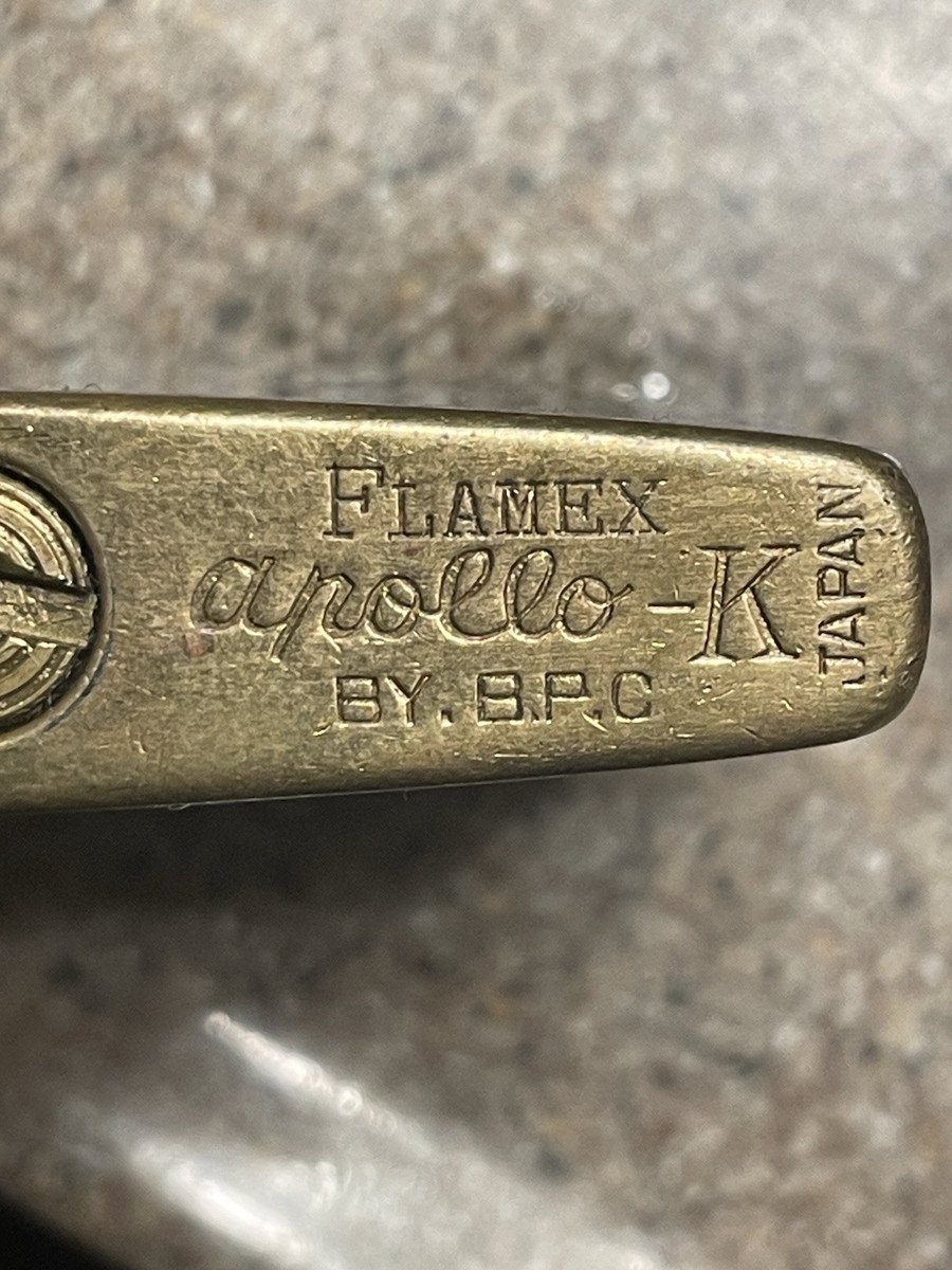 Flamex Other Collectible Lighters | eBay Flamex Other Collectible Lighters | eBay