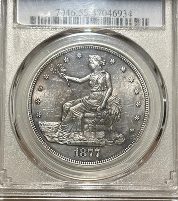 1877-S Trade Dollar $1 US Silver Coin PCGS AU55 - Image 1 of 4