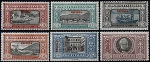 1924 Eritrea Series 50° Ann. Death Alessandro Manzoni 6 V.New Mlh MF122324 - Picture 1 of 2