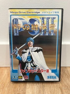 Phantasy Star III 3 - Japan Sega Mega Drive - CIB (includes map) - US Seller - Picture 1 of 3