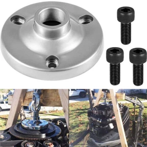 For Mercury Verado Lifting Adapter Replaces of OE 91-895343T02 895343T02 - Picture 1 of 15