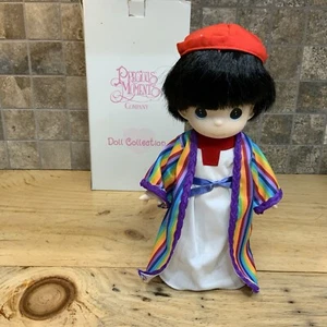 Precious Moments Puppe Joseph aus PM Video "The Story Of Joseph" biblisch #1559 - Bild 1 von 15