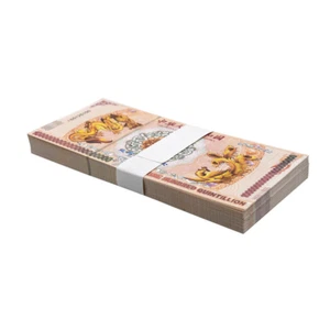 100 Stück 100 Quintillionen aufeinanderfolgende Num China Yellow Dragon Papierschein - Bild 1 von 6