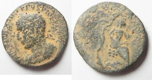 ZURQIEH - aa1151- Syria. Coele Syria. Damascus under Philip I (AD 244-249). AE 