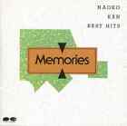 Beliebte Songs Enka CD Ken Naoko / Best Hits Memories