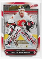 07/08 UPPER DECK VICTORY BASE Hockey (#1-200, #246-295) U-Pick From List